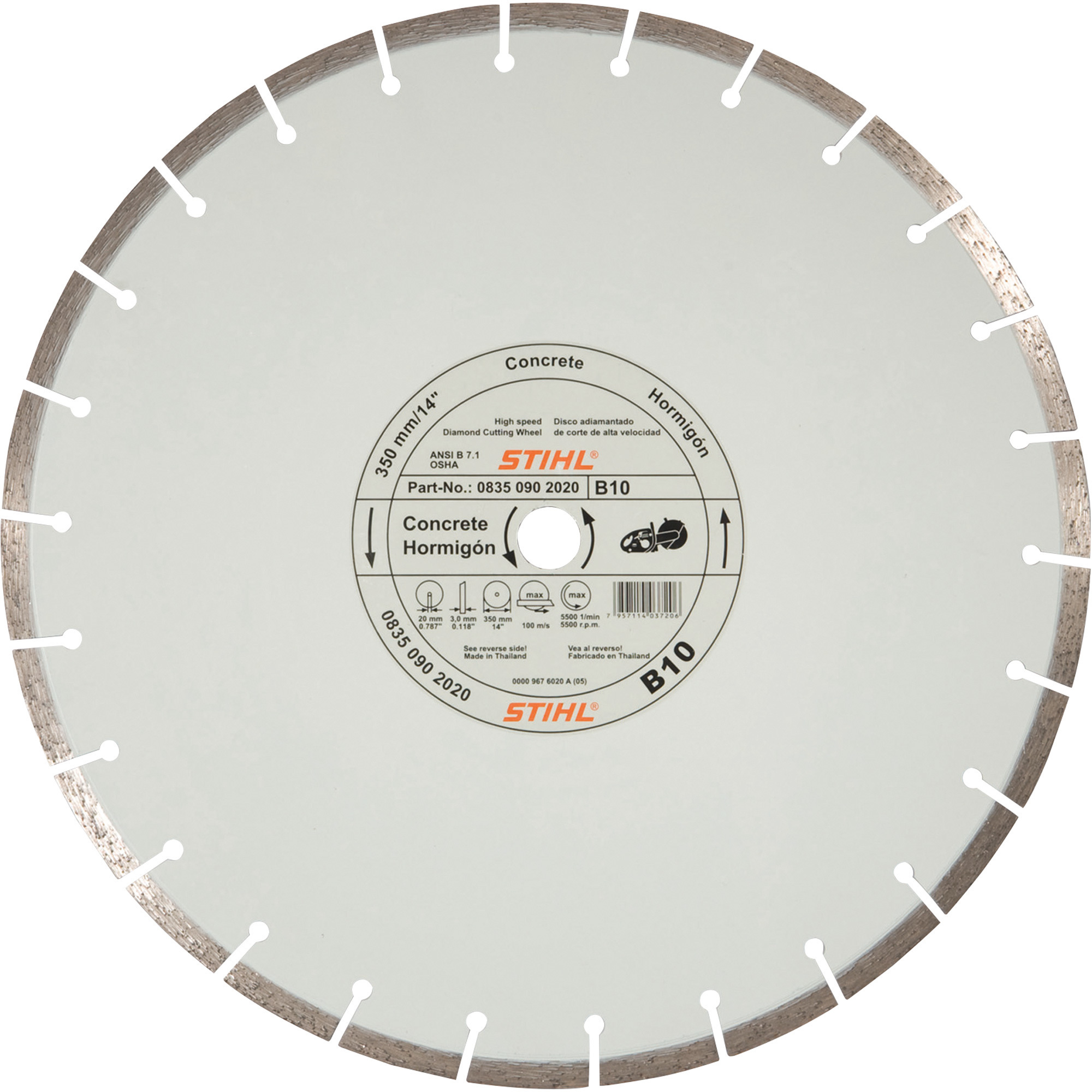 Stihl B-10 Diamond Wheel, 14in. Dia., Model# 14in. B-10